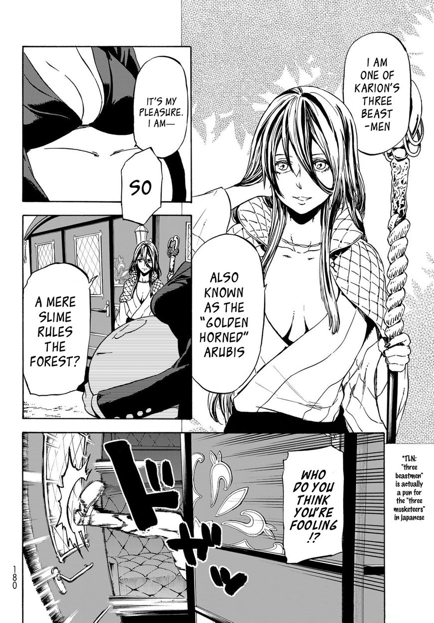 That Time I Got Reincarnated as a Slime, Chapter 40 image 25